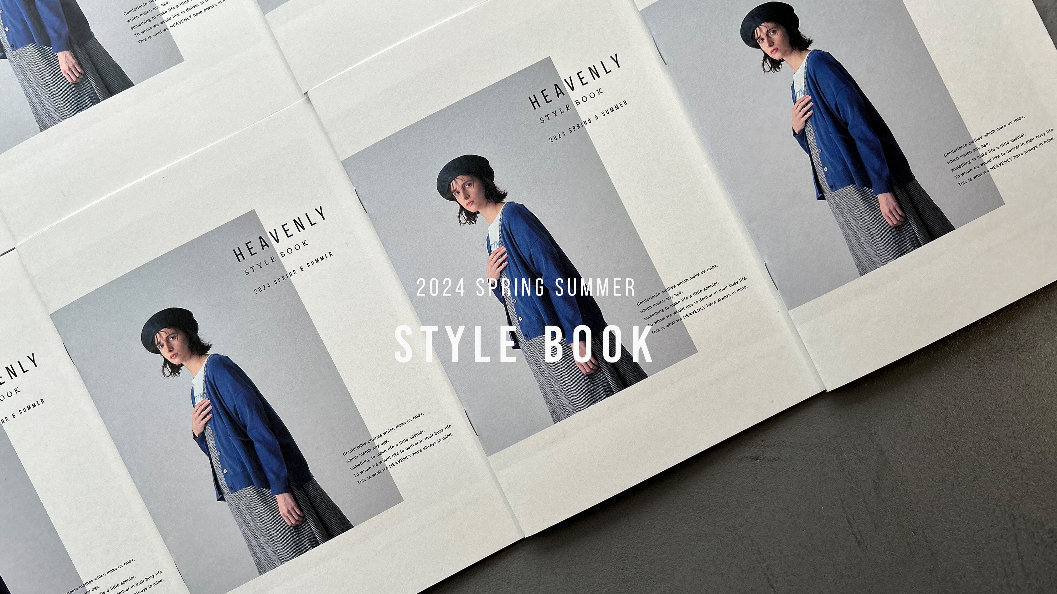 2024 SPRING/SUMMER STYLEBOOK | HEAVENLY -OFFICIAL SITE-