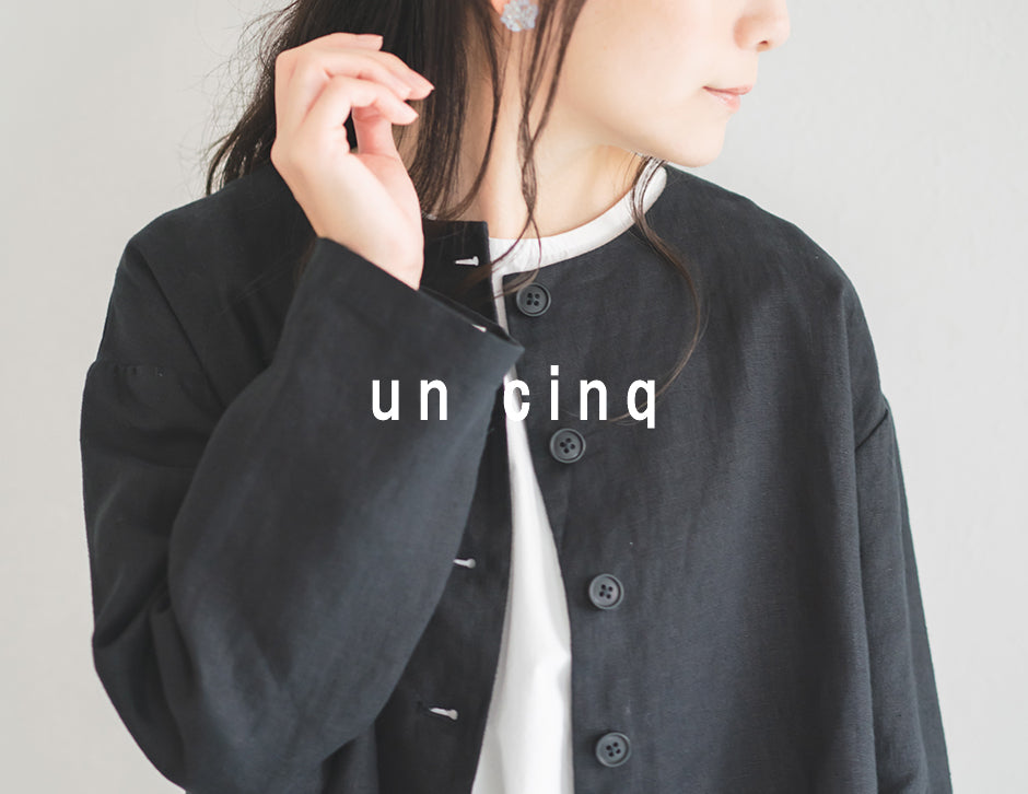 特別な日の装いに。『un cinq』 | HEAVENLY -OFFICIAL SITE-