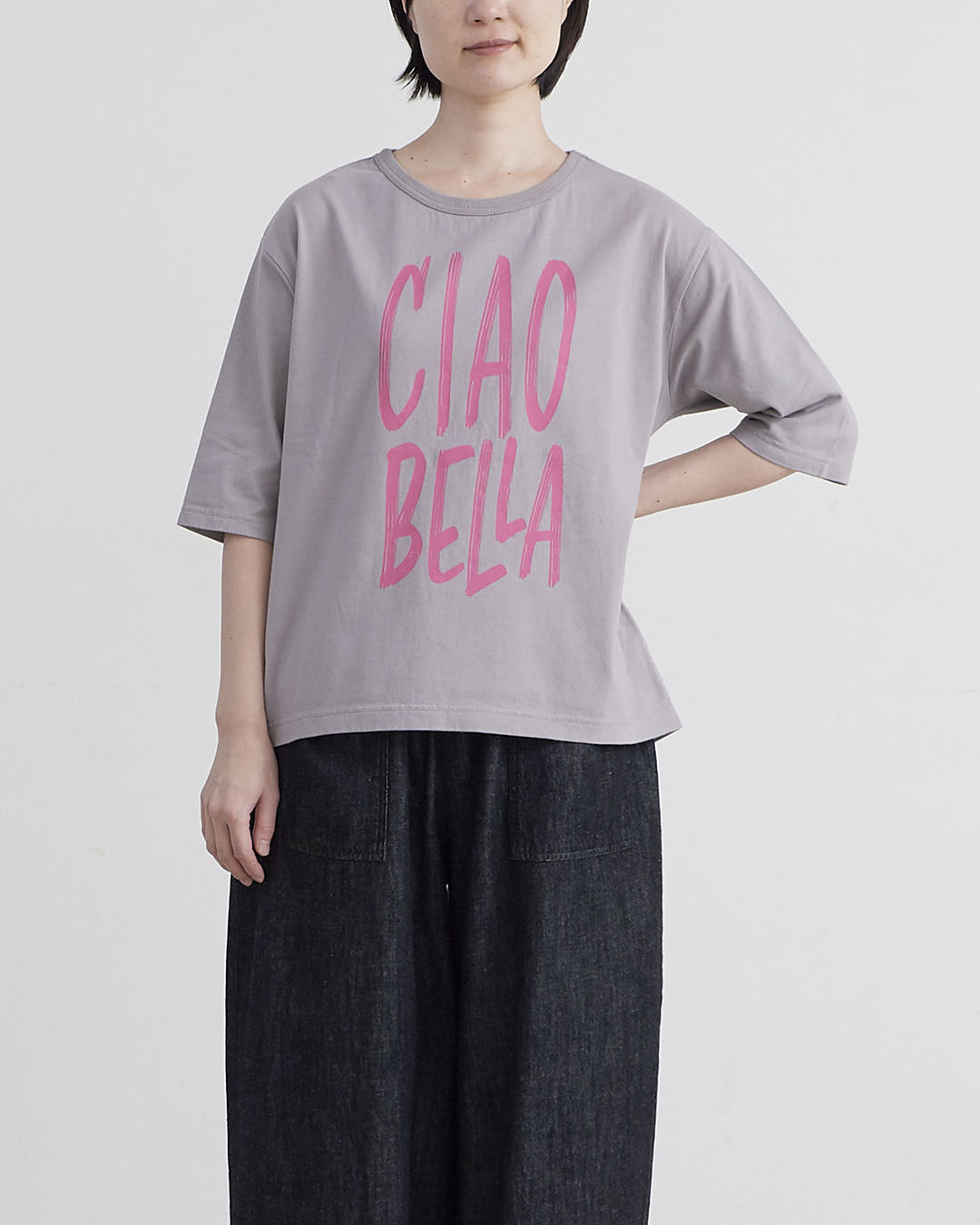 Icchi Bellami's Organic 900g 0-6ヶ月 Age > 0-6 Months – Bellamy's Organic