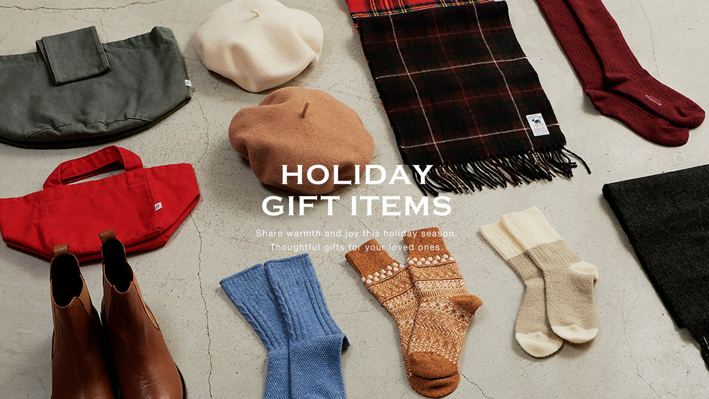 Holiday Gift Item