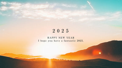 2025年　新年のご挨拶