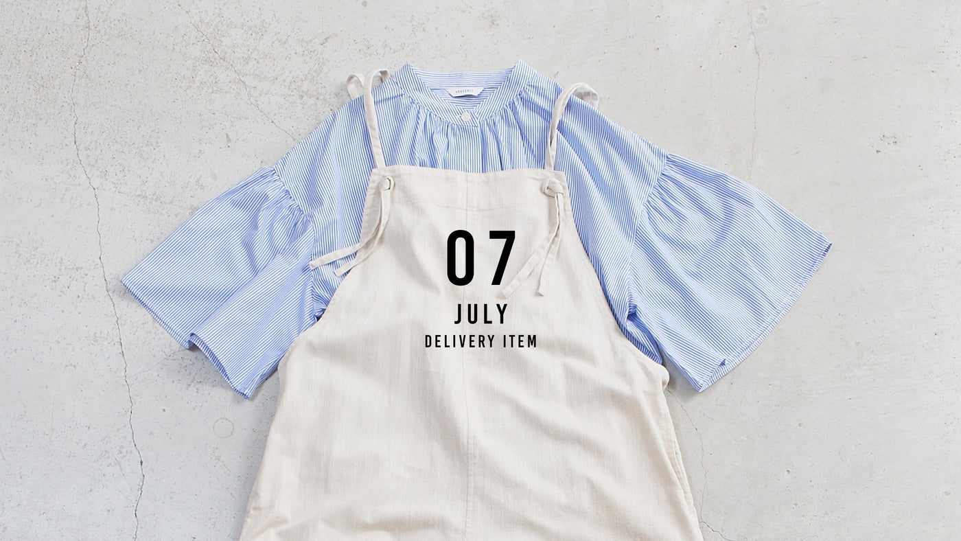 7 - JULY - NEW ITEM