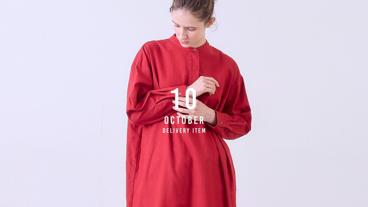 10 - October - NEW ITEMS