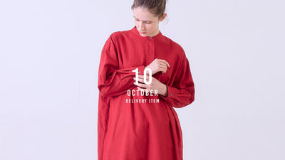 10 - October - NEW ITEMS