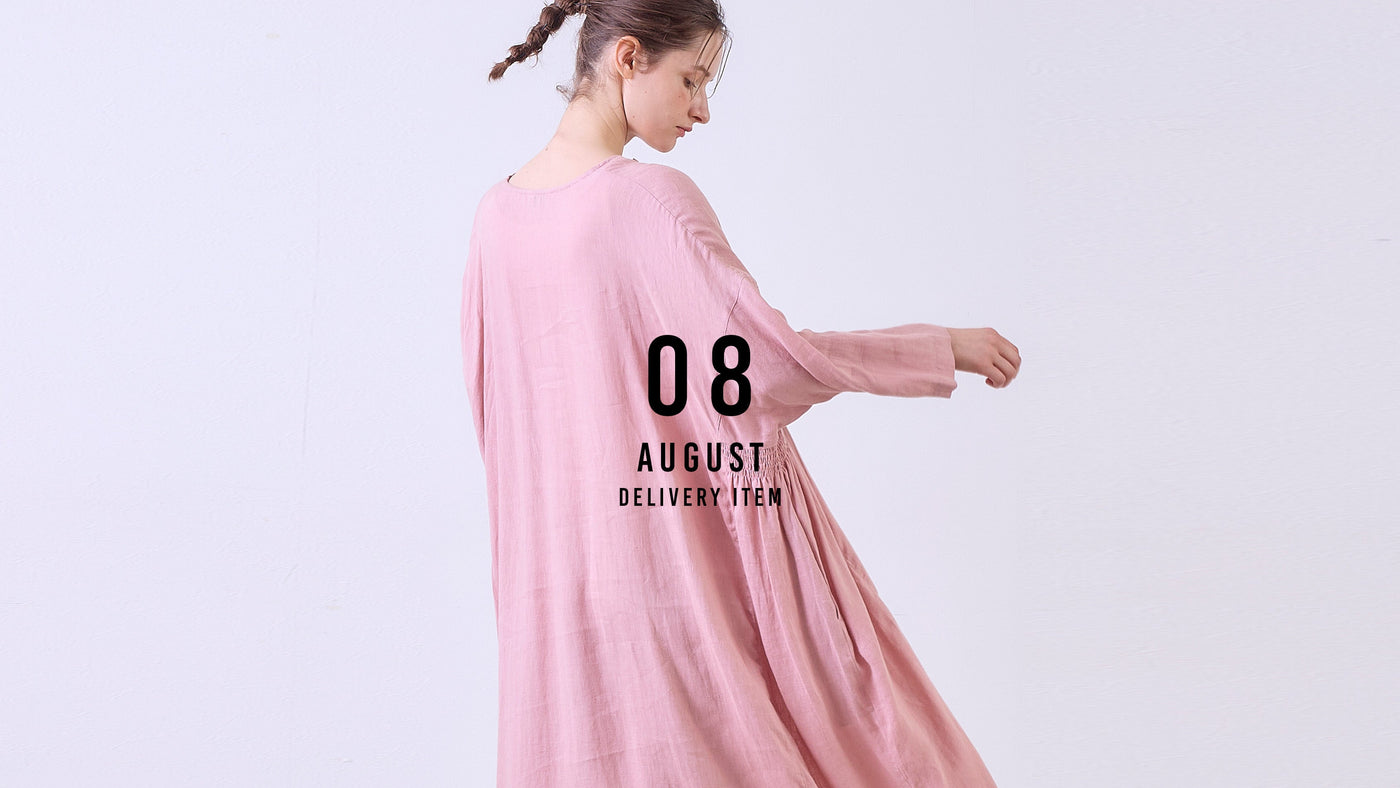 8 - August - NEW ITEMS