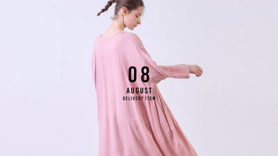 8 - August - NEW ITEMS