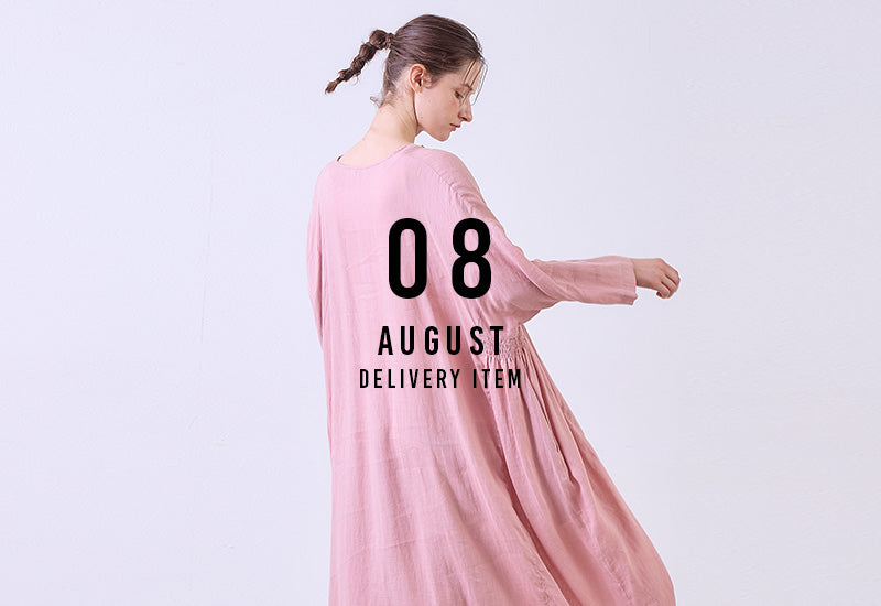8 - August - NEW ITEMS