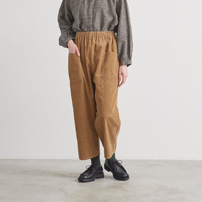 model：165cm/color：Beige