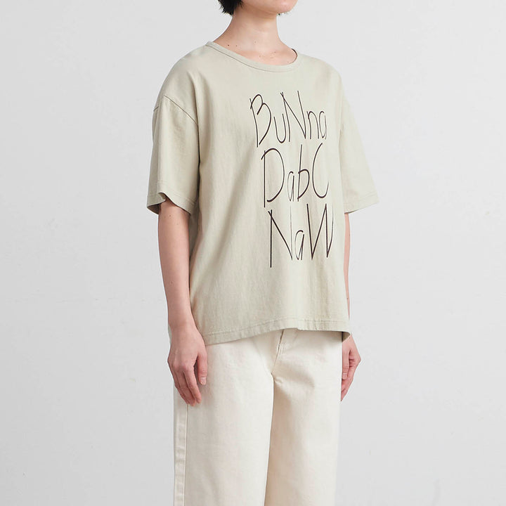 ★あふ ★ ハーベスティパンツ・ヘブンリーシャツ ☆あふ ☆ ハーベスティパンツ・ヘブンリーシャツ HEAVENLY